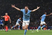 曼城九载19冠传奇！B席6月自由身离队，AC米兰成意甲最大热门