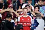 16万捡宝！阿森纳瞄准1米96后防新星，低价囤天赋布局未来